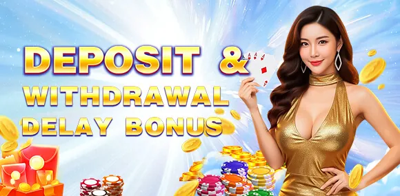 Welcome Bonus